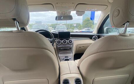 Mercedes-Benz GLC Coupe, 2019 год, 4 300 000 рублей, 6 фотография