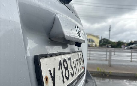 Hyundai Getz I рестайлинг, 2005 год, 460 000 рублей, 7 фотография