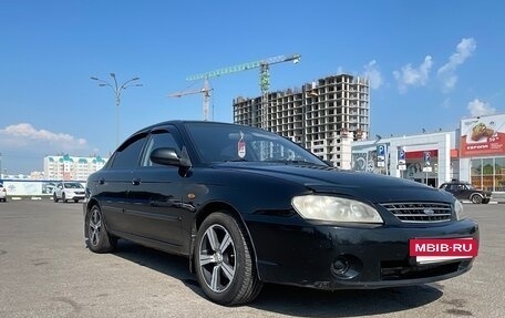 KIA Spectra II (LD), 2006 год, 295 000 рублей, 7 фотография