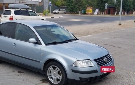 Volkswagen Passat B5+ рестайлинг, 2002 год, 550 000 рублей, 8 фотография