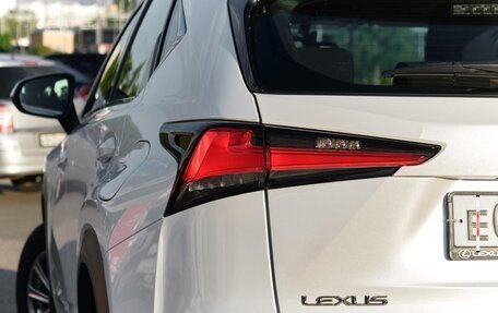 Lexus NX I, 2020 год, 3 800 000 рублей, 3 фотография