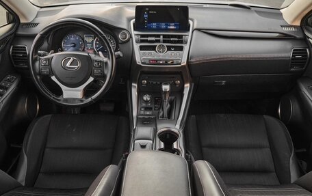 Lexus NX I, 2020 год, 3 800 000 рублей, 9 фотография