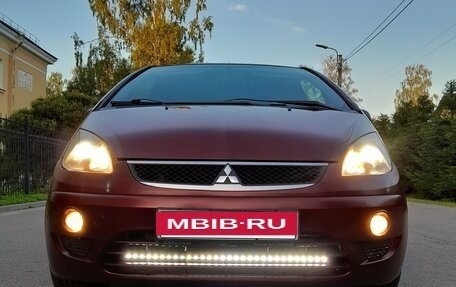 Mitsubishi Colt VI рестайлинг, 2006 год, 430 000 рублей, 10 фотография