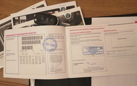 Skoda Superb III рестайлинг, 2011 год, 1 250 000 рублей, 8 фотография