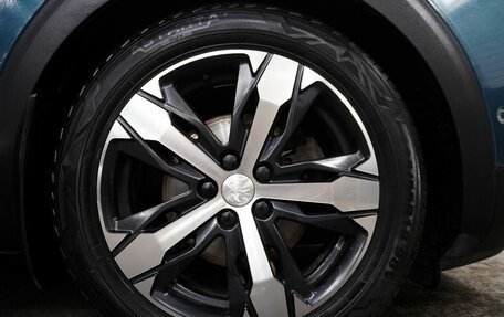Peugeot 5008 II, 2020 год, 2 646 000 рублей, 9 фотография