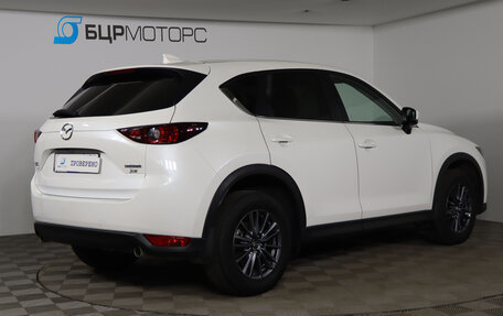 Mazda CX-5 II, 2021 год, 3 149 990 рублей, 5 фотография
