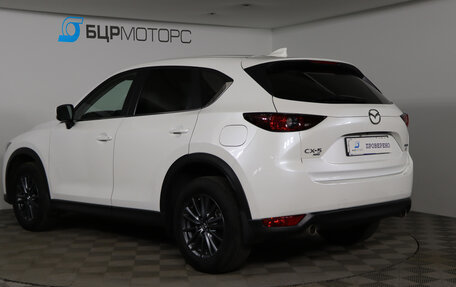 Mazda CX-5 II, 2021 год, 3 149 990 рублей, 6 фотография