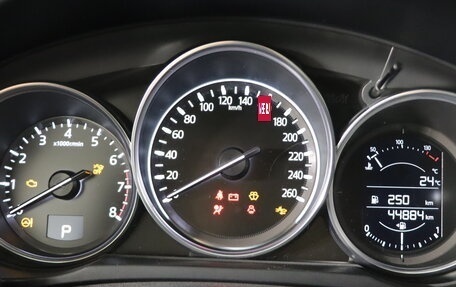 Mazda CX-5 II, 2021 год, 3 149 990 рублей, 17 фотография