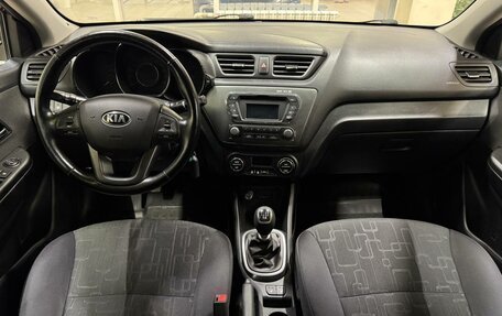KIA Rio III рестайлинг, 2013 год, 880 000 рублей, 8 фотография