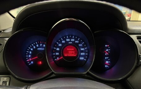 KIA Rio III рестайлинг, 2013 год, 880 000 рублей, 11 фотография
