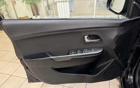 KIA Rio III рестайлинг, 2013 год, 880 000 рублей, 14 фотография