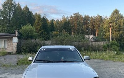 Volkswagen Passat B5+ рестайлинг, 2001 год, 400 000 рублей, 1 фотография
