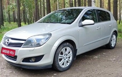 Opel Astra H, 2008 год, 450 000 рублей, 1 фотография