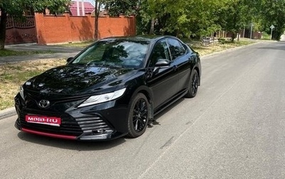 Toyota Camry, 2021 год, 3 800 000 рублей, 1 фотография