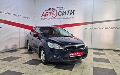 Ford Focus II рестайлинг, 2008 год, 399 000 рублей, 1 фотография