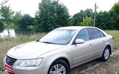 Hyundai Sonata VI, 2008 год, 680 000 рублей, 1 фотография