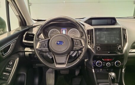 Subaru Forester, 2019 год, 2 359 000 рублей, 9 фотография