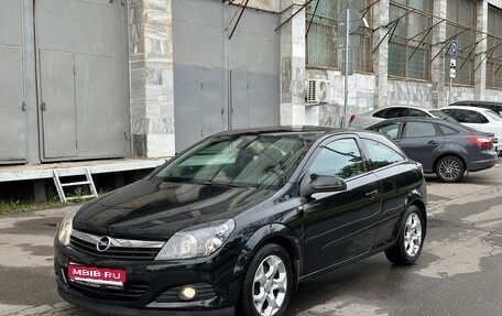 Opel Astra H, 2006 год, 465 000 рублей, 1 фотография
