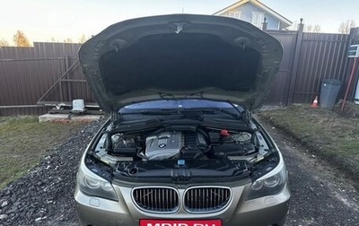 BMW 5 серия, 2005 год, 1 050 000 рублей, 1 фотография