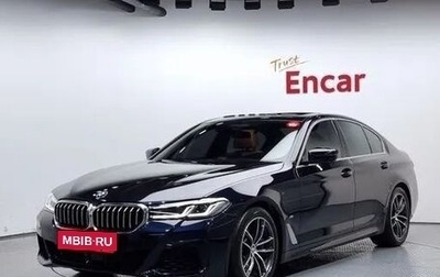BMW 5 серия, 2021 год, 4 265 980 рублей, 1 фотография
