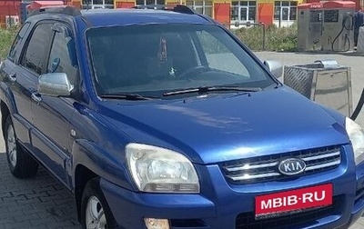 KIA Sportage II, 2006 год, 800 000 рублей, 1 фотография