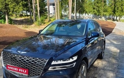 Genesis GV80 I, 2021 год, 7 300 000 рублей, 1 фотография