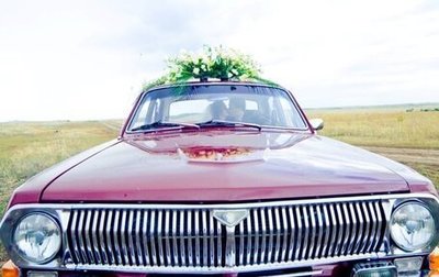 ГАЗ 24 «Волга» I (24), 1978 год, 549 000 рублей, 1 фотография