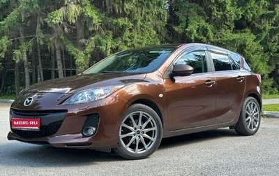 Mazda 3, 2012 год, 1 200 000 рублей, 1 фотография
