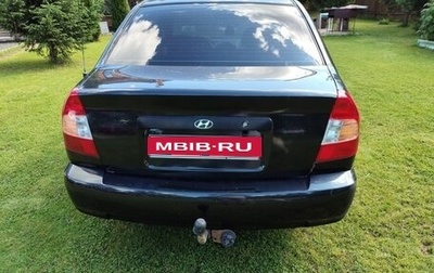 Hyundai Accent II, 2007 год, 350 000 рублей, 1 фотография