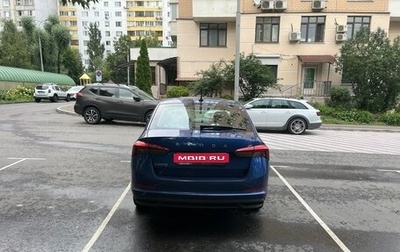 Skoda Rapid II, 2020 год, 1 700 000 рублей, 1 фотография