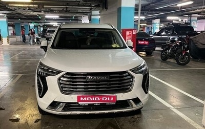 Haval Jolion, 2023 год, 1 890 000 рублей, 1 фотография