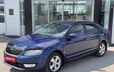 Skoda Octavia, 2014 год, 750 000 рублей, 1 фотография