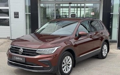Volkswagen Tiguan II, 2021 год, 2 650 000 рублей, 1 фотография