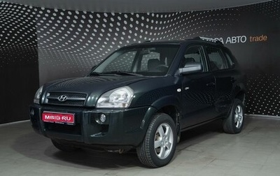 Hyundai Tucson III, 2008 год, 679 000 рублей, 1 фотография