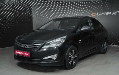 Hyundai Solaris II рестайлинг, 2014 год, 856 000 рублей, 1 фотография