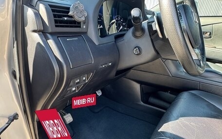 Lexus RX III, 2014 год, 2 650 000 рублей, 7 фотография