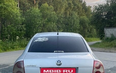 Volkswagen Passat B5+ рестайлинг, 2001 год, 400 000 рублей, 6 фотография