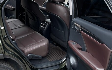 Lexus RX IV рестайлинг, 2021 год, 5 650 000 рублей, 13 фотография