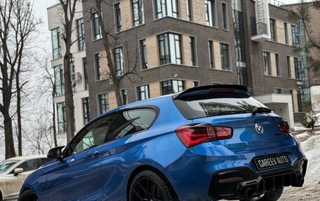 BMW 1 серия, 2013 год, 2 100 000 рублей, 4 фотография