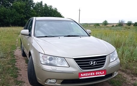 Hyundai Sonata VI, 2008 год, 680 000 рублей, 9 фотография