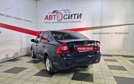 Ford Focus II рестайлинг, 2008 год, 399 000 рублей, 5 фотография