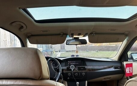 BMW 5 серия, 2005 год, 1 050 000 рублей, 7 фотография