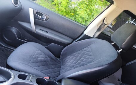 Nissan Qashqai, 2013 год, 1 350 000 рублей, 15 фотография