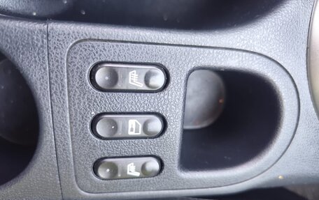 Nissan Qashqai, 2013 год, 1 350 000 рублей, 20 фотография