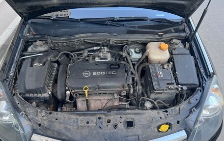 Opel Astra H, 2010 год, 740 000 рублей, 18 фотография
