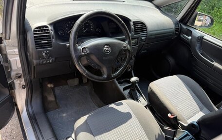 Opel Zafira A рестайлинг, 2004 год, 459 000 рублей, 6 фотография