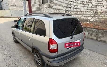 Opel Zafira A рестайлинг, 2004 год, 459 000 рублей, 5 фотография