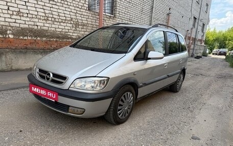 Opel Zafira A рестайлинг, 2004 год, 459 000 рублей, 2 фотография
