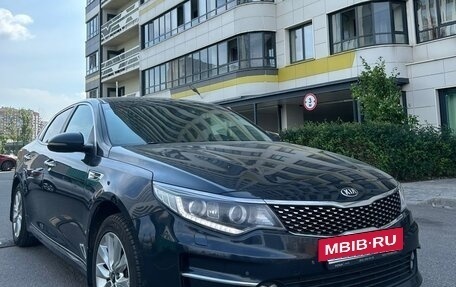 KIA Optima IV, 2017 год, 1 250 000 рублей, 10 фотография