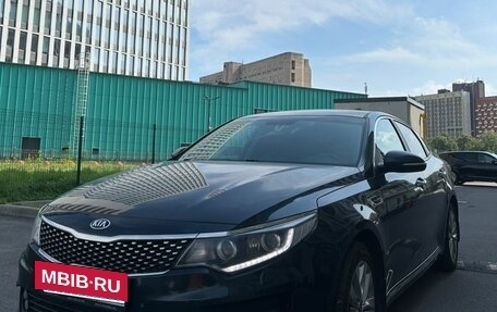 KIA Optima IV, 2017 год, 1 250 000 рублей, 7 фотография